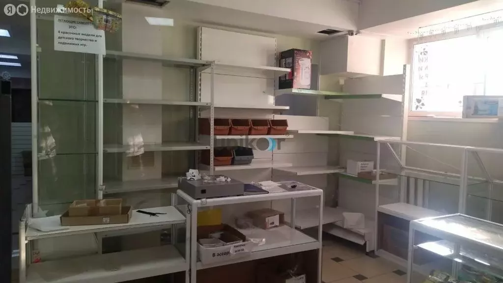 Офис (101.6 м) - Фото 1