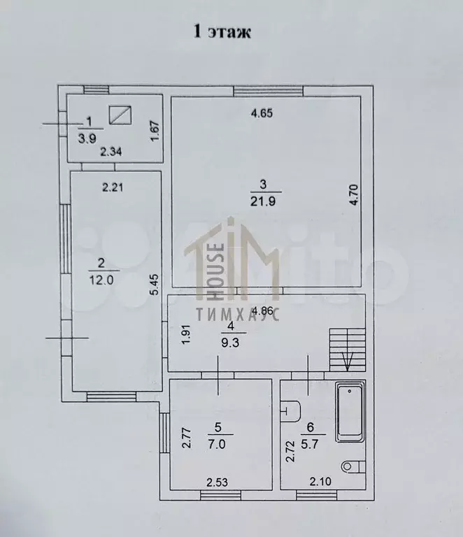 Дом 82,6 м на участке 7,5 сот. - Фото 1