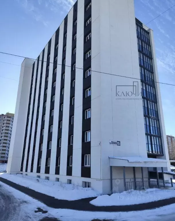 Офис в Челябинская область, Магнитогорск просп. Ленина, 112/1 (85 м) - Фото 1