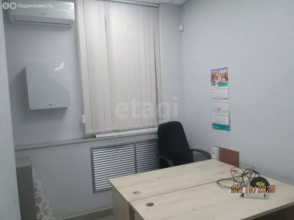 Помещение свободного назначения (80.9 м) - Фото 1