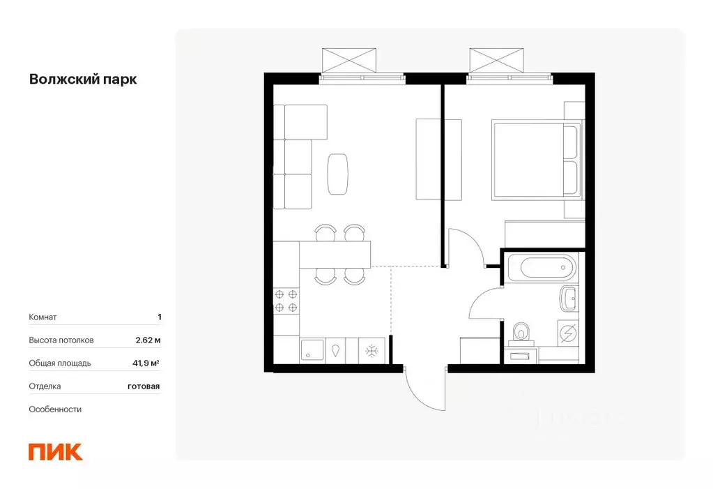 1-к кв. Москва Волжский Парк жилой комплекс, 5.4 (41.9 м) - Фото 0