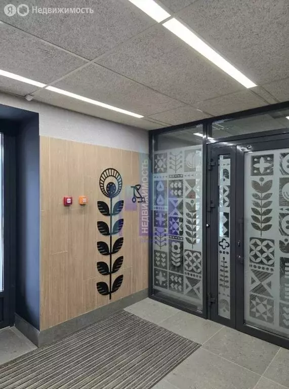 2-комнатная квартира: посёлок Солнечный, Кленовая улица, 1 (70.03 м) - Фото 1