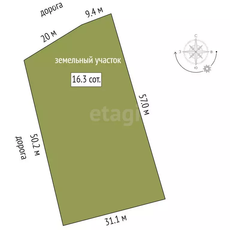 Участок в Сретенское, Трактовая улица (16.3 м) - Фото 1
