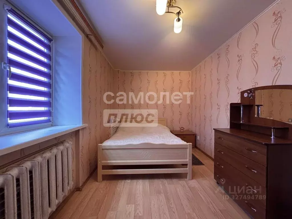 2-к кв. Брянская область, Брянск ул. Академика Королева, 10 (39.8 м) - Фото 1