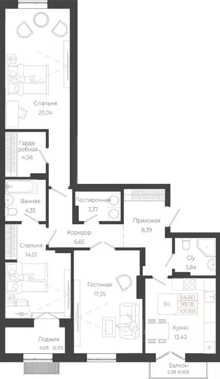3-к кв. Алтай, Майминский район, с. Майма ул. Энергетиков (101.88 м) - Фото 1