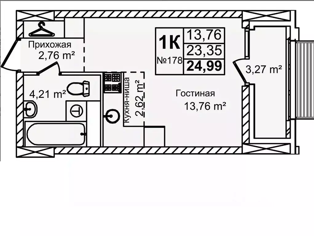 Студия Нижегородская область, Нижний Новгород ул. Красных Зорь, 23Д ... - Фото 1