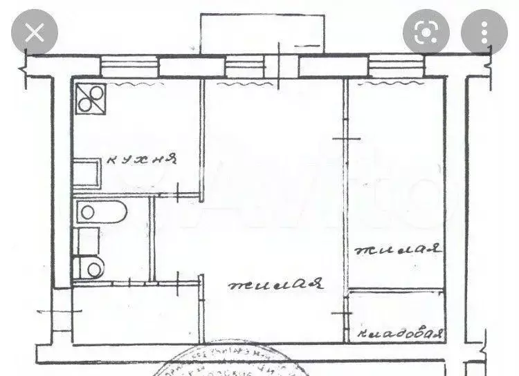 2-к кв. Ивановская область, Иваново ул. Самойлова, 5 (44.0 м) - Фото 1