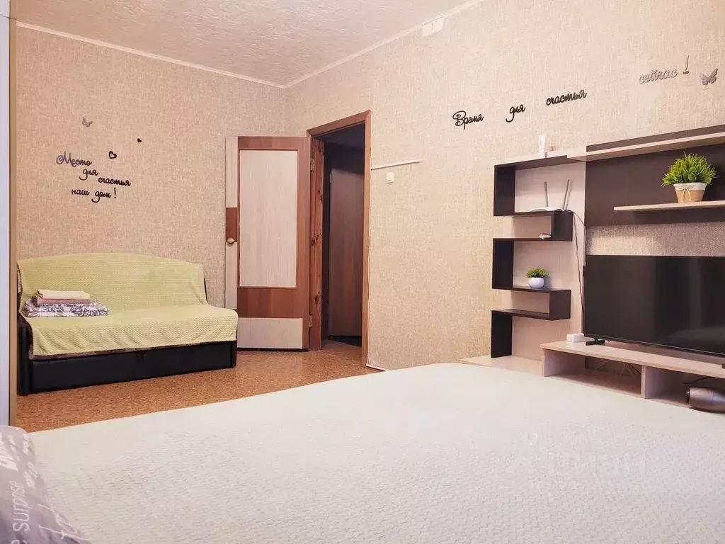 1-к кв. Белгородская область, Белгород ул. Есенина, 46а (34.0 м) - Фото 0