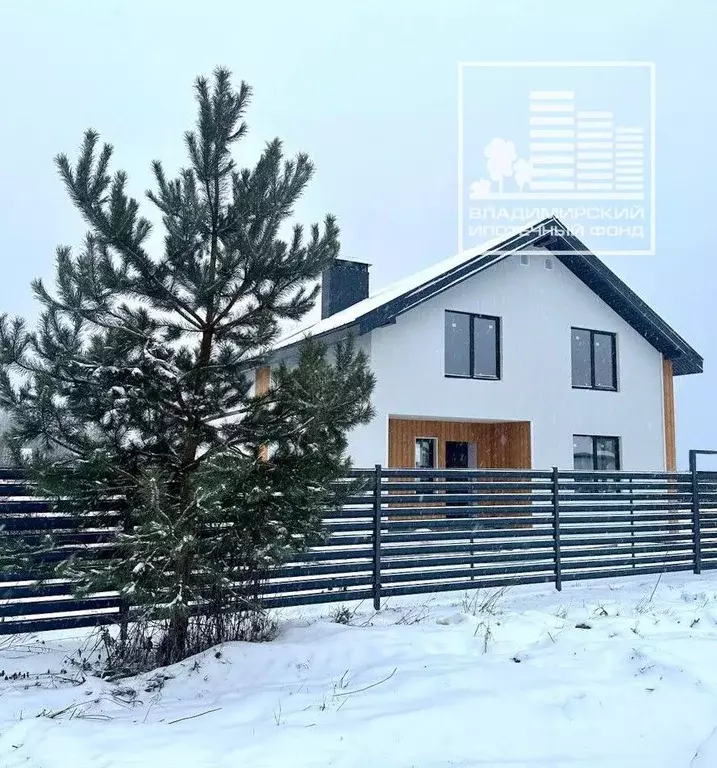 Дом в Владимирская область, Владимир д. Злобино, ул. Шишкино Поле (143 ... - Фото 0