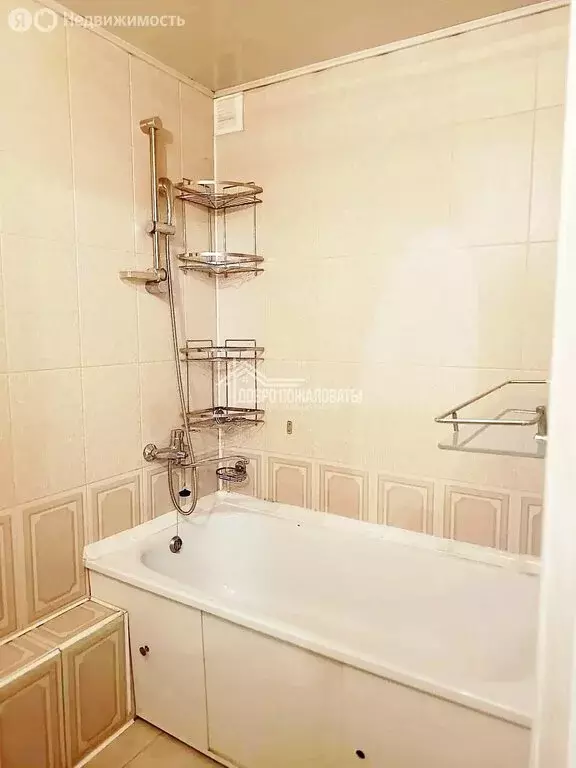 4-комнатная квартира: Абакан, улица Тараса Шевченко, 58 (61 м) - Фото 2