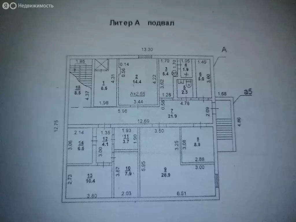 Производственное помещение (350 м) - Фото 2