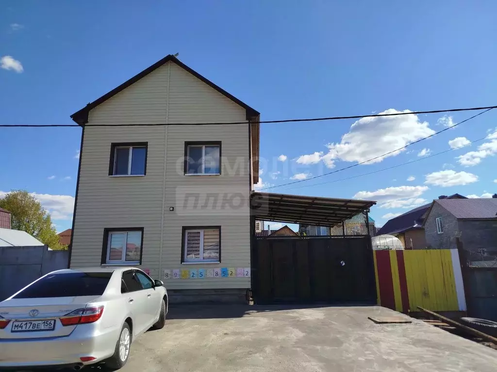 Дом в Оренбургская область, Оренбург ул. Коммуны, 91 (180 м) - Фото 0