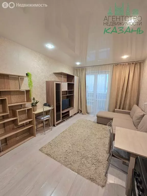 Квартира-студия: Казань, улица Азата Аббасова, 9 (24 м) - Фото 0