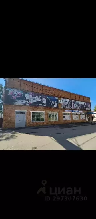 Помещение свободного назначения в Саратовская область, Базарный ... - Фото 2