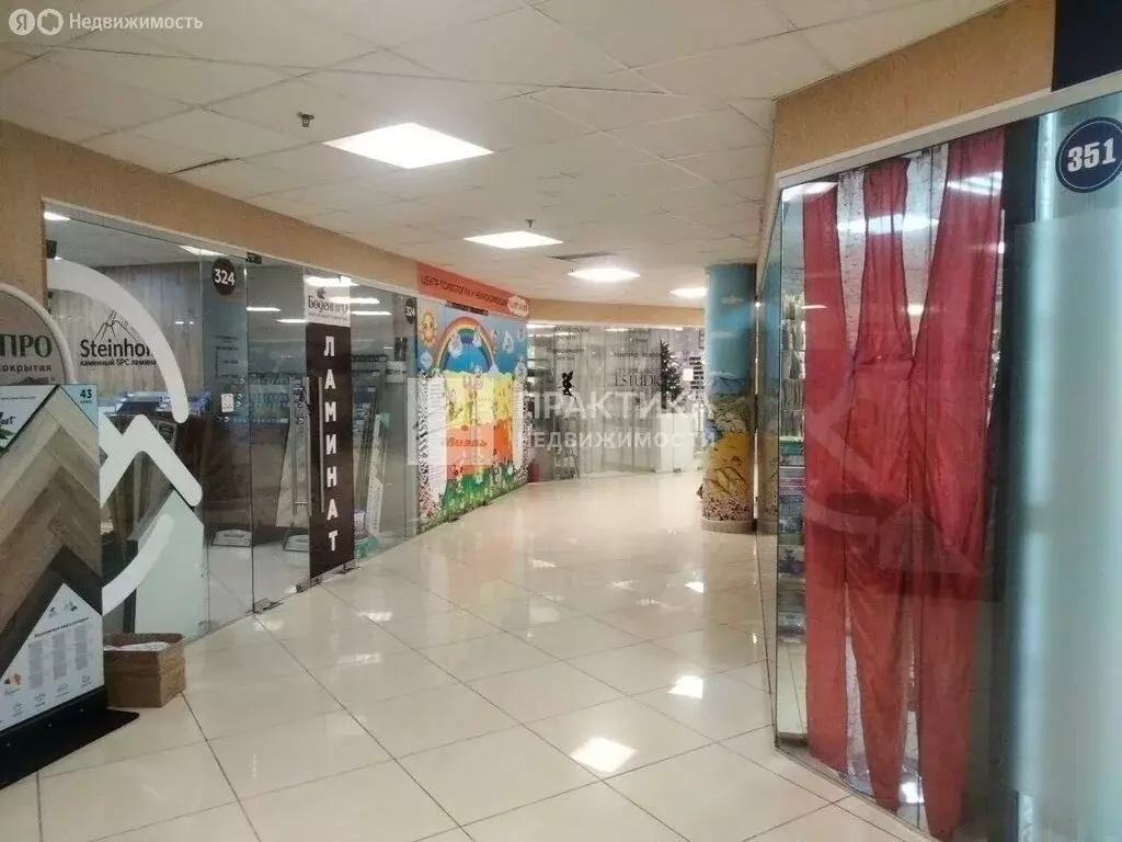 Торговая площадь (149 м) - Фото 1