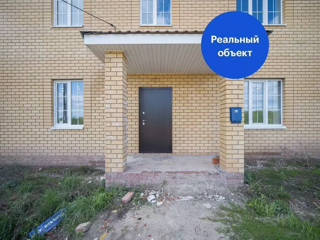 Таунхаус в Татарстан, Пестречинский район, Богородское с/пос, д. Куюки ... - Фото 2