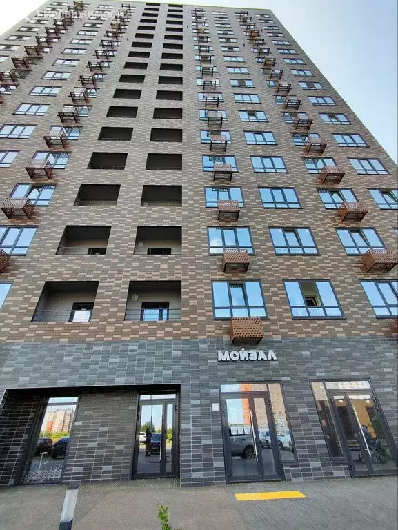 1-комнатная квартира: Киров, улица Капитана Дорофеева, 12 (44.5 м) - Фото 0