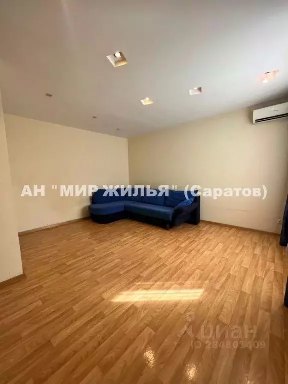 1-к кв. Саратовская область, Саратов Обуховский пер., 13/19 (45.0 м) - Фото 2