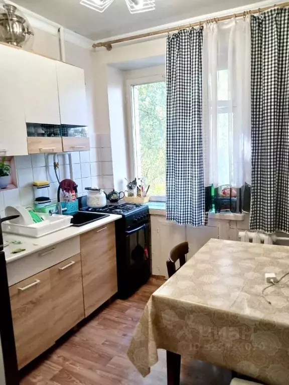 1-к кв. Московская область, Люберцы Южная ул., 10 (32.7 м) - Фото 1