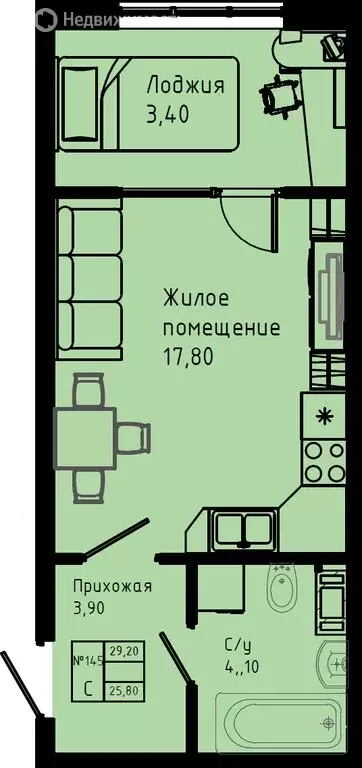 Квартира-студия: Коммунар, Железнодорожная улица, 41к3 (29.2 м) - Фото 1