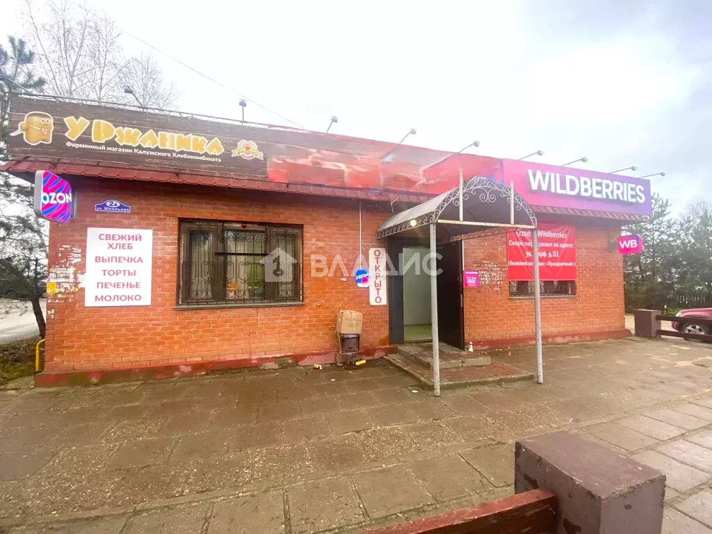 Торговая площадь (127 м) - Фото 1