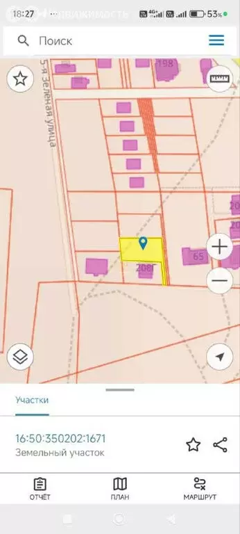 Участок в Казань, улица Кул Гали (6.04 м) - Фото 1