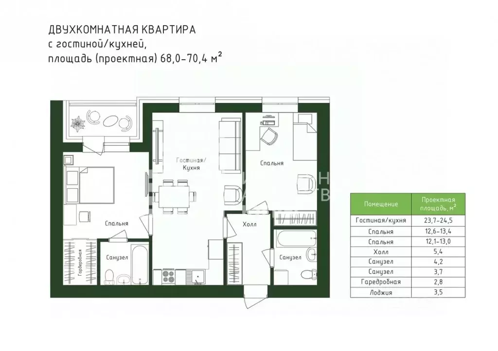 2-к кв. Ханты-Мансийский АО, Нижневартовск ул. Мира, 29 (59.4 м) - Фото 1