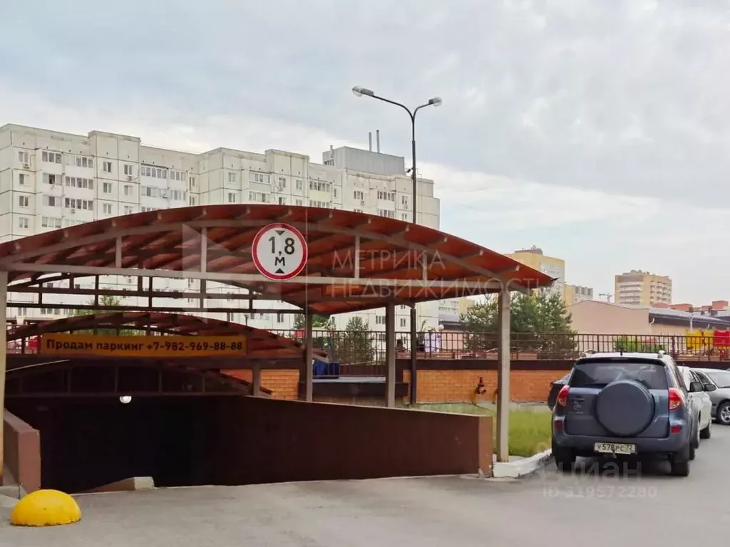 5-к кв. Тюменская область, Тюмень Заречный проезд, 43 (249.5 м) - Фото 1