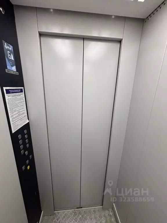 3-к кв. Чувашия, Чебоксары ул. Энтузиастов, 12 (65.5 м) - Фото 2