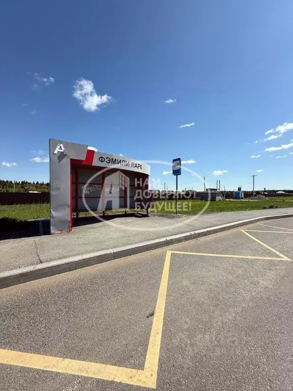 Дом в Пермский край, Пермский муниципальный округ, д. Большакино ул. ... - Фото 2