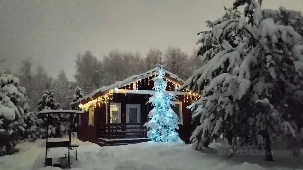 Дом в Ленинградская область, Всеволожский район, Бугровское городское ... - Фото 1