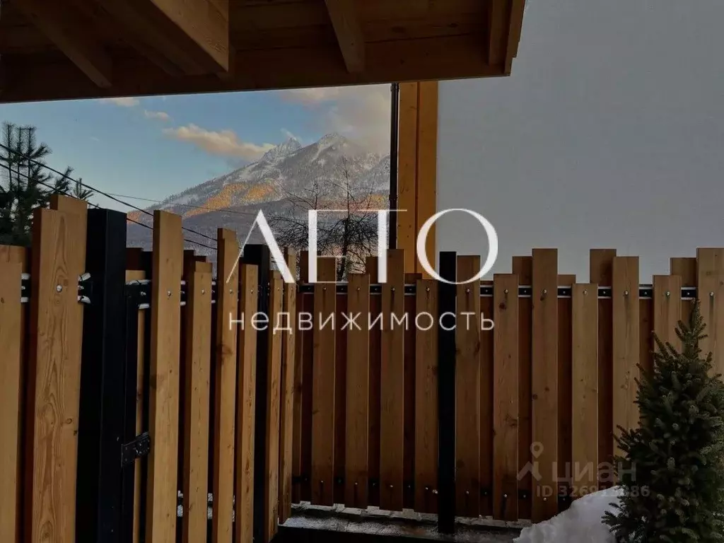 3-к кв. Краснодарский край, Сочи Красная Поляна пгт, ул. Заповедная, ... - Фото 2