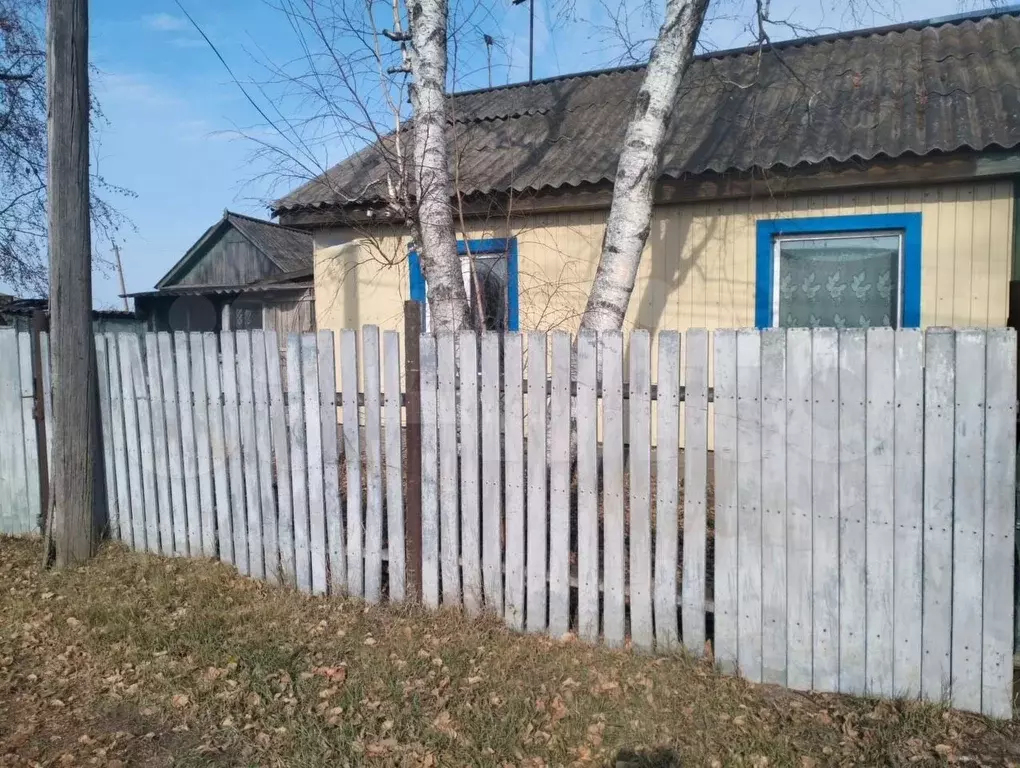 Дом 46 м на участке 17 сот. - Фото 0