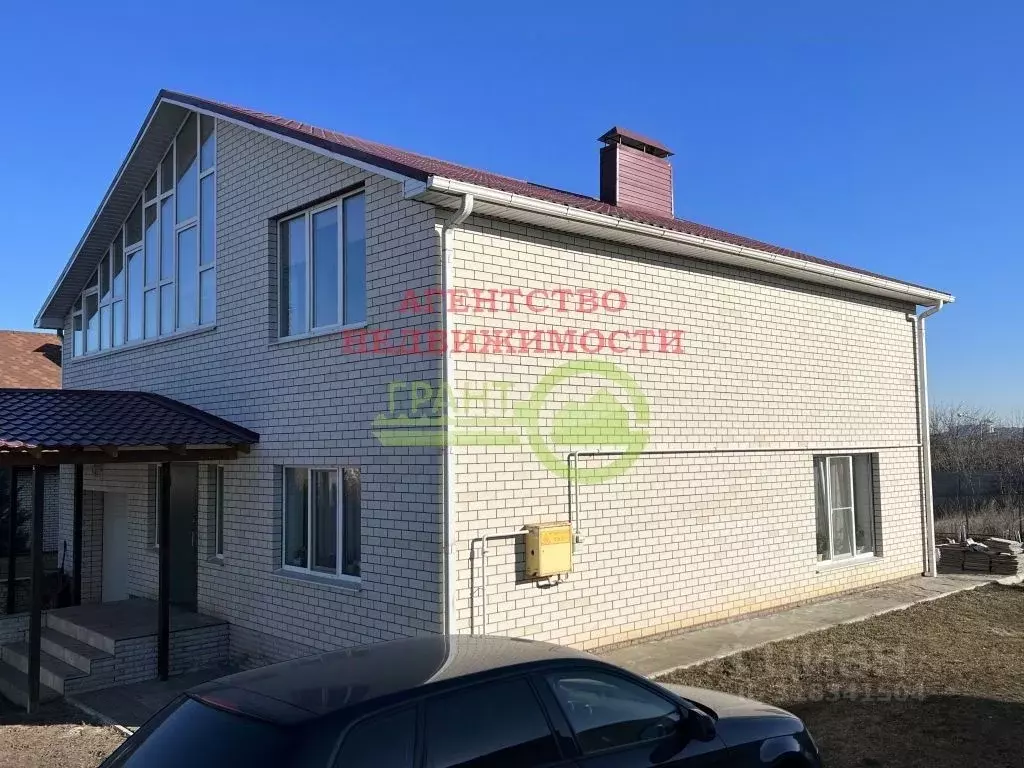 Дом в Белгородская область, Белгород ул. Ботаническая (200 м) - Фото 0