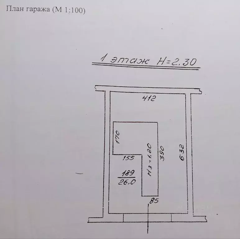 Гараж в Калининградская область, Калининград Стрелецкая ул., 29 (26 м) - Фото 1