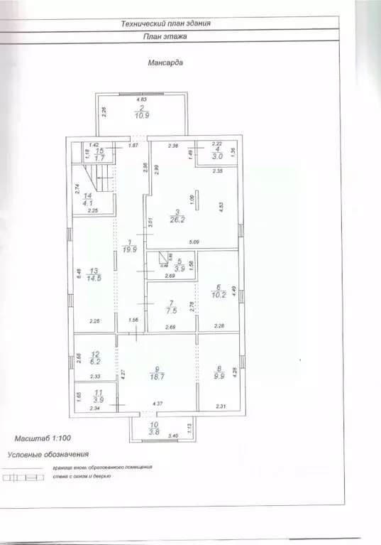 Дом в Тверская область, Тверь Силикатный проезд, 12 (270 м) - Фото 2