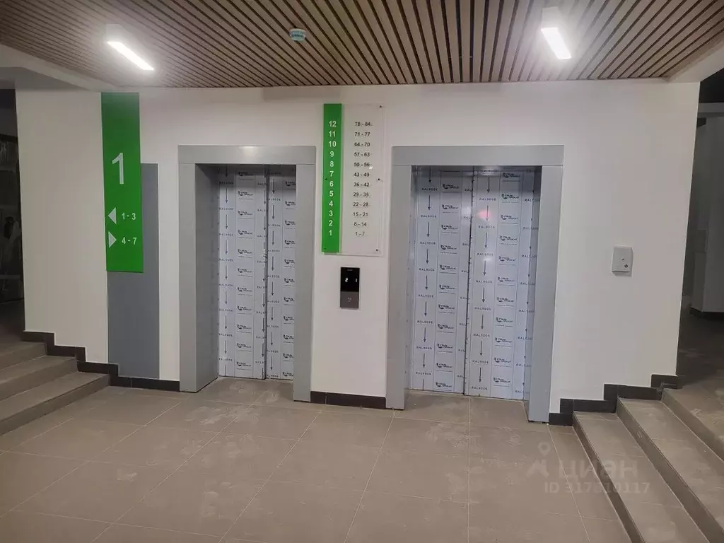 1-к кв. Мордовия, Саранск ул. Юрия Святкина, 10 (36.0 м) - Фото 1