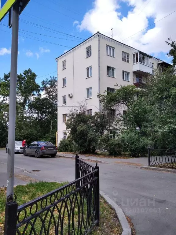 Квартира, 4 комнаты, 87.7 м - Фото 0