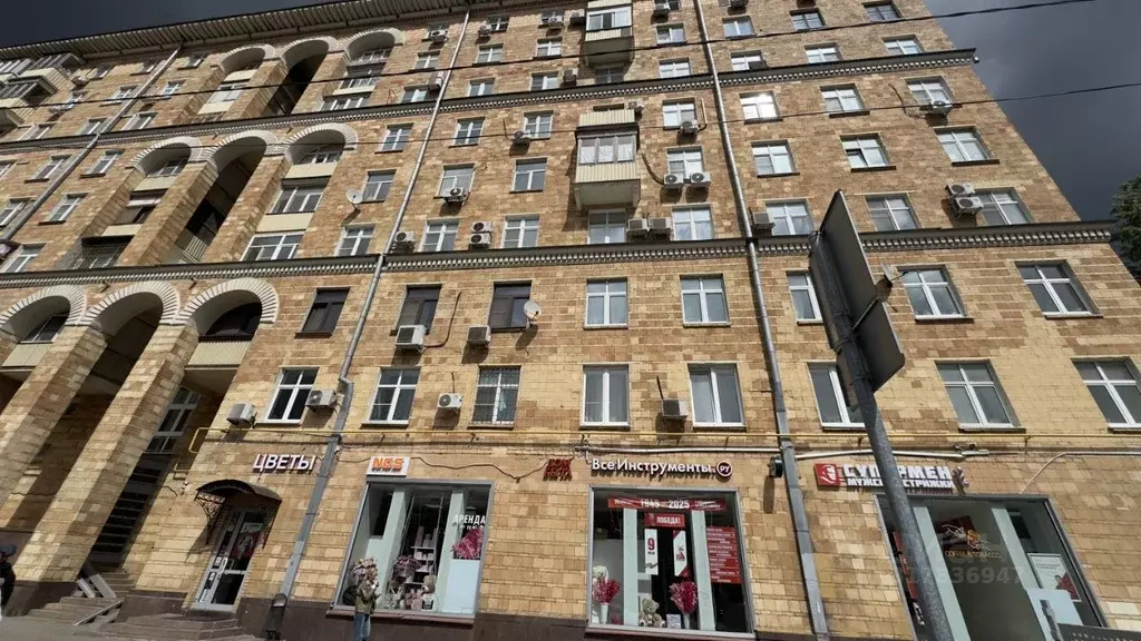 Торговая площадь в Москва Ломоносовский просп., 18 (479 м) - Фото 0