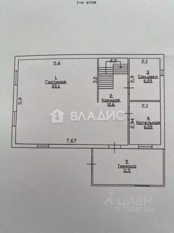 Дом в Пензенская область, Пенза Нейтральная ул., 92Б (124 м) - Фото 1