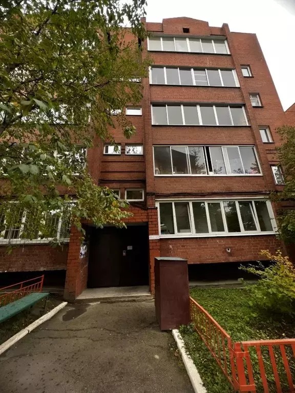 1-к кв. Иркутская область, Иркутск ул. Станиславского, 31 (42.0 м) - Фото 1