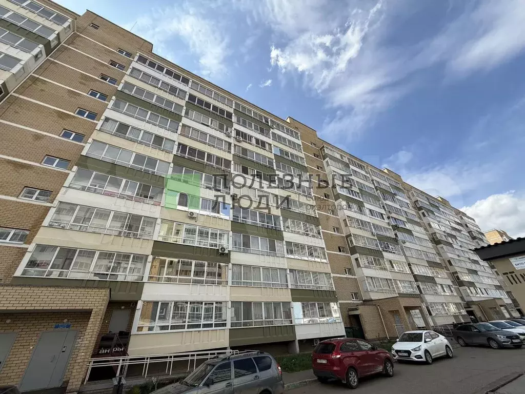 1-к. квартира, 38 м, 9/10 эт. - Фото 0