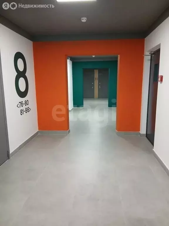 Квартира-студия: Шадринск, улица Василия Черемисина, 5 (24 м) - Фото 2