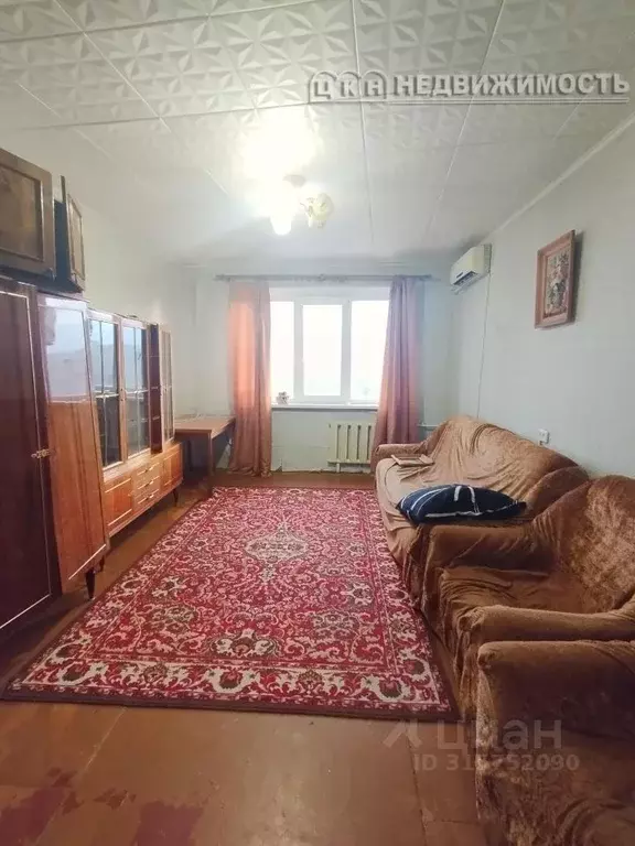 2-к кв. Оренбургская область, Оренбург Салмышская ул., 30 (54.0 м) - Фото 0