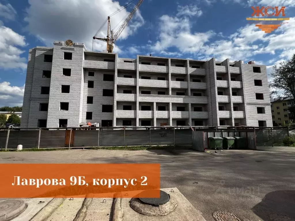 1-к кв. Вологодская область, Вологда ул. Лаврова, 9Б (43.2 м) - Фото 1