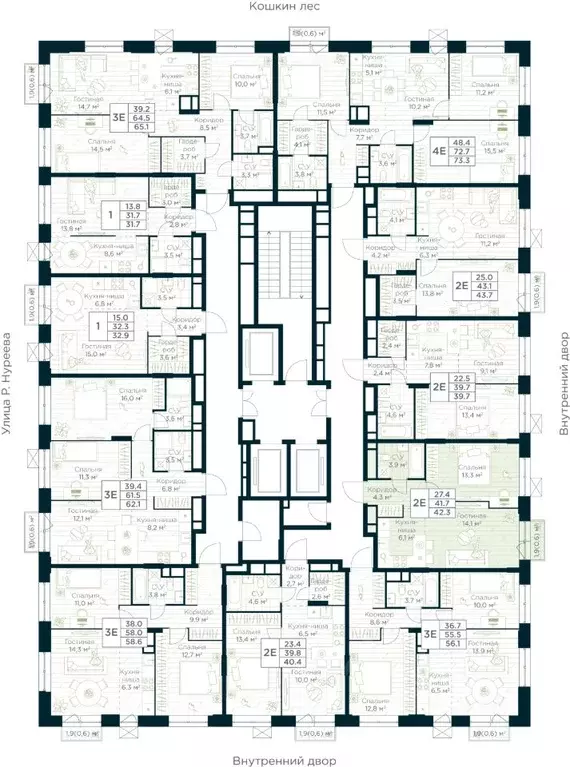 1-к кв. Башкортостан, Уфа Глумилино жилрайон, Урман Сити жилой ... - Фото 2