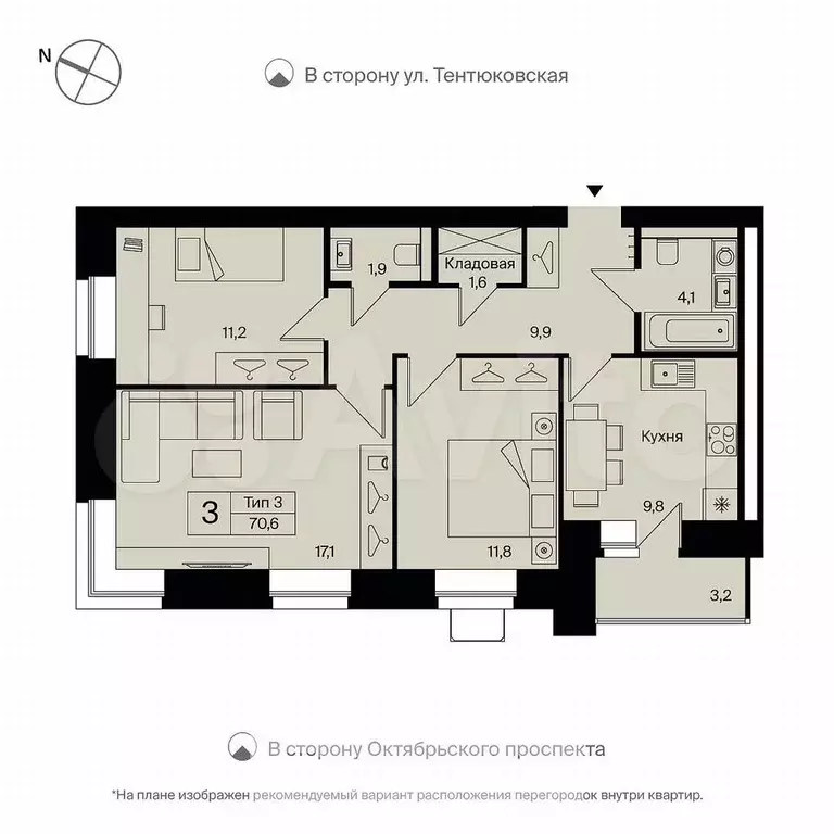 3-к. квартира, 70,6 м, 3/12 эт. - Фото 0