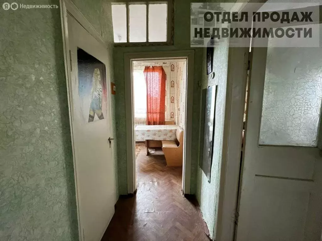 2-комнатная квартира: Крымск, улица Свердлова, 15 (50 м) - Фото 1