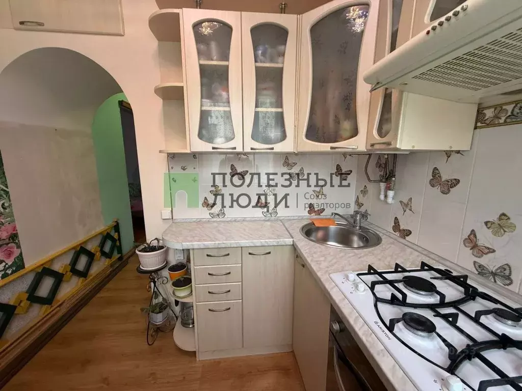 1-к кв. Севастополь, Севастополь, Инкерман г. ул. Менжинского, 17 ... - Фото 1