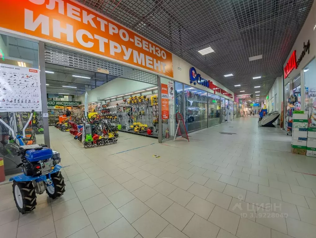 Помещение свободного назначения в Московская область, Сергиев Посад ... - Фото 0